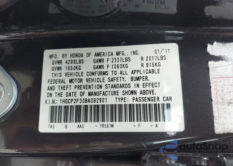 2011 Honda Accord 2.4 Lx из США, поврежденный, VIN 1HGCP2F30BA082901